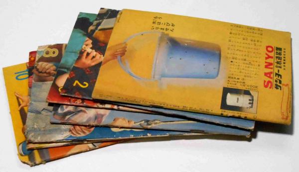 こども家の光 昭和37年2月~10月 7冊 初山滋・いわさきちひろ こども家の光 昭和37年2月~10月 7冊 初山滋・いわさきちひろ