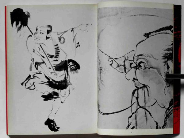 絵金の白描 絵金の白描