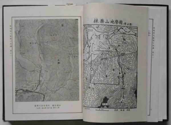 達城徐氏監察公派譜 巻一・巻五 2冊 (ハングル文字)(達城徐氏 達城徐氏監察公派譜 巻一・巻五 2冊 (ハングル文字)(達城徐氏