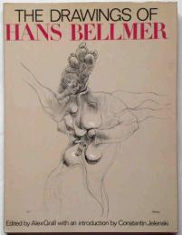 ハンス・ベルメール　THE DRAWINGS OF HANS BELLMER