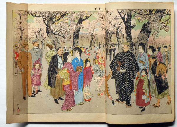 風俗画報 第338号 戦後の花見・当世女百態・満州婦人の生活