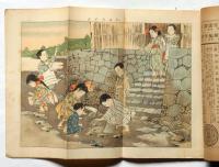 風俗画報　第446号　大正2年6月号　東京の今昔・初夏のよそおい