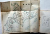 最近の北海道　附図入り