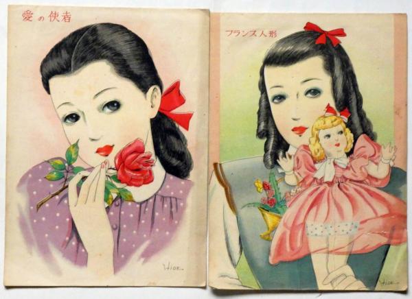 グランド牧場 セレクトセール 少女便箋 鐘の鳴る丘・銀の薔薇・思い出の紙人形・愛の使者 文学+小説