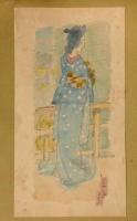 哀草画　自筆水彩画集　（結城哀草果）