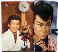 Amazon.co.jp: 里見八犬伝・第三部「怪猫乱舞」 [VHS] : 中村