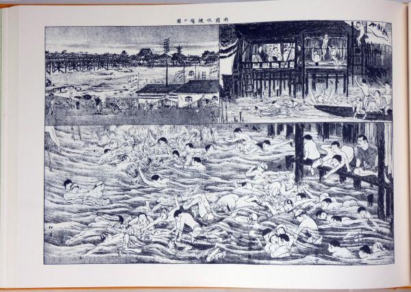 明治風俗画集成　 目でみる明治時代 　全3冊　　国書刊行会 目でみる明治時代：明治風俗画集成（全3冊揃）(国書刊行会編