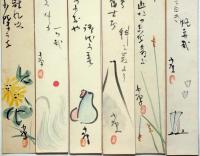 巌谷小波自筆短冊　絵入　10枚一括