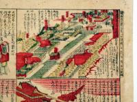 信濃国善光寺絵図　石版刷　彩色