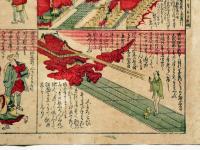 信濃国善光寺絵図　石版刷　彩色