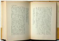 夜の詩人たち