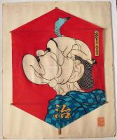 わらじ会発行木版刷・凧　（戦前の趣味の同好会・わらじ会・和楽路会）　国芳風だまし絵