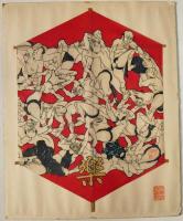 わらじ会発行木版刷・凧　（戦前の趣味の同好会・わらじ会・和楽路会）　国芳風だまし絵