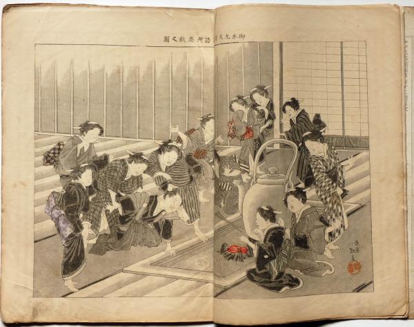 超希少古書 大正七年発刊 藩風と古城 約60年前に2300円で購入 美品 超