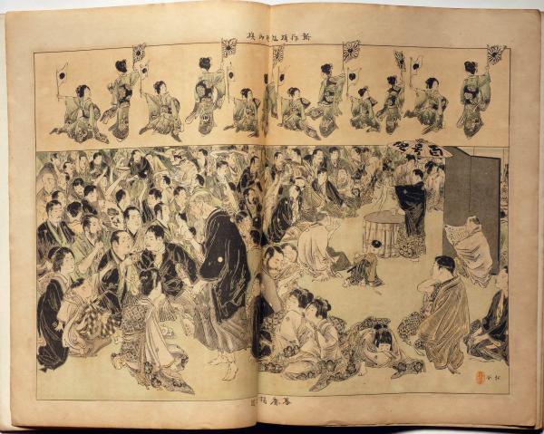 風俗画報 第100号（明治28年10月） 百号祝宴会号・勧進大相撲