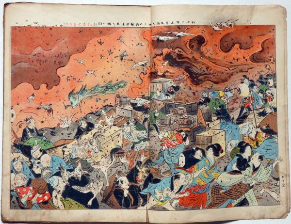 風俗画報 第183号（明治32年2月） 江戸の花・下編/弘和三年本郷