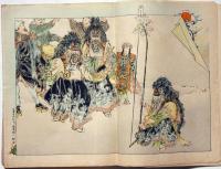 風俗画報　第206号（明治33年3月）　豊国百人義女の図・線香花火製造職の図