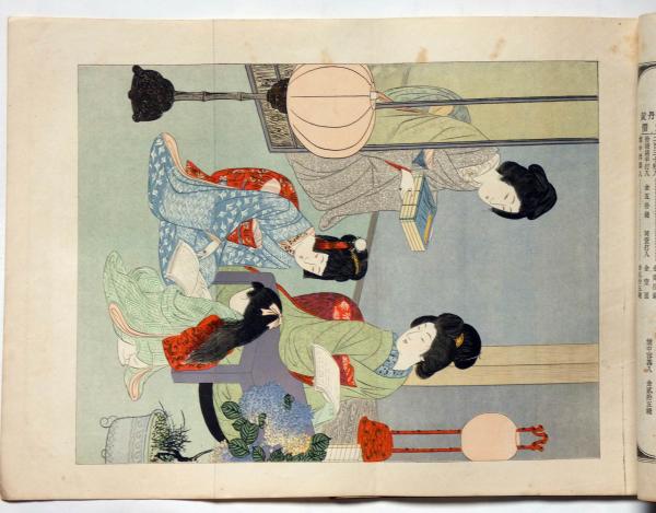 風俗画報 第409号（明治43年6月） 美人の読書明治33年頃の風俗
