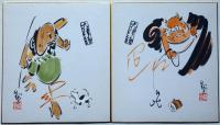 大津絵肉筆水彩画色紙　タトウ付き・9枚