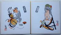 大津絵肉筆水彩画色紙　タトウ付き・9枚