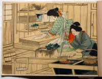 四季料理　口絵・石版画入　家庭百科全書第二編