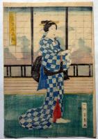當世美人揃　一川芳員画　木版画