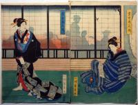 當世美人揃　一川芳員画　木版画 五種5枚