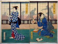 當世美人揃　一川芳員画　木版画 五種5枚