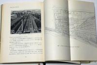 東京地下鉄道荻窪線建設史