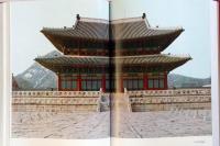 韓国の古美術