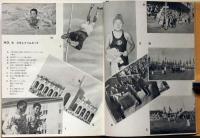 スポーツと冒險物語　（日本少國民文庫・第11巻）