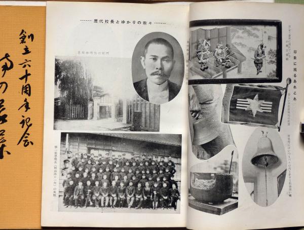 読切読物 昭和37年9月号 表紙・木俣清史(〈「銀幕噂話 トップ