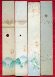 出口日出麿 短冊 4点 大本教 ①(出口日出麿 出口王仁三郎) / 古本