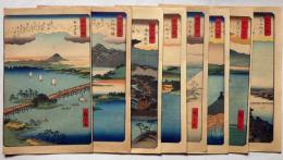 歌川広重画浮世絵 近江八景 全8枚揃 木版画(歌川広重) / 古本、中古本