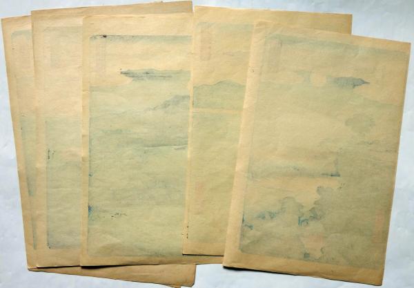 歌川広重画浮世絵 近江八景 全8枚揃 木版画(歌川広重) / 古本、中古本