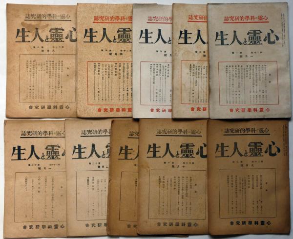 Xへの手紙・私小説論 (新潮文庫) | 秀雄, 小林 |本 | 通販 | Amazon