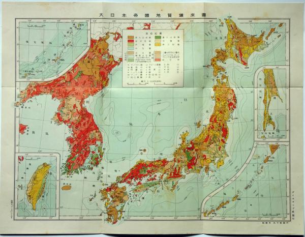 戦前 朝鮮 巨大地図【朝鮮地質鉱床分布図 110cm×75㎝ 朝鮮鉱業会