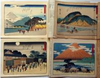 写真通信時事画報　大正11年1月～12月（4月欠）　11冊