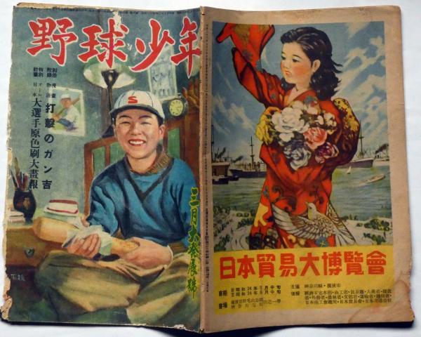 雨の音 (講談社文芸文庫 うA 1) | 宇野 千代 |本 | 通販 | Amazon
