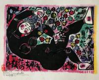 棟方志功版画柵　炫火頌　1984年　安川カレンダー　
