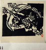 棟方志功 1979年 木版画　12点まとめセット 版画カレンダー 棟方志功 善知鳥版画巻 1979年 安川カレンダー (棟方志功) / 古本