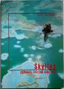 Skyline ISRAEL FROM ABOVE　イスラエルの航空写真集