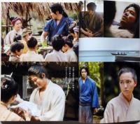 西郷どん・後編　NHK大河ドラマ・ガイド