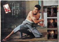 ♦入手困難♦ 高倉健の世界 肖像画 ♢入手困難♢ 高倉健の世界 肖像画