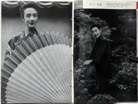 画報近代映画　昭和32年11月号　スタァグラフ・山本富士子/久保菜穂子・大川橋蔵・中村錦之助・野添ひとみ・市川雷蔵