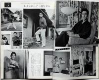 ☆超希少 鶴田浩二 ソフビ人形 激レア 昭和レトロ 昭和代表大