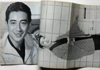 画報近代映画　昭和32年2月号　フォトインタービュー・石原裕次郎・千原しのぶ・鶴田浩二・大川橋蔵・北原三枝・プレスリー