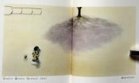 風にいろをぬりたいな　子どものうた十二か月