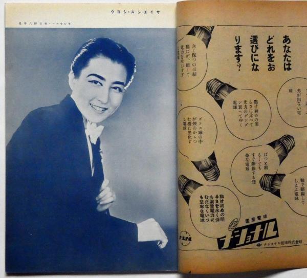 短期攻略 大学入学共通テスト 数学I・A [実戦編] (駿台受験