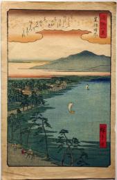 歌川広重画浮世絵　近江八景(栗津晴嵐）　木版画